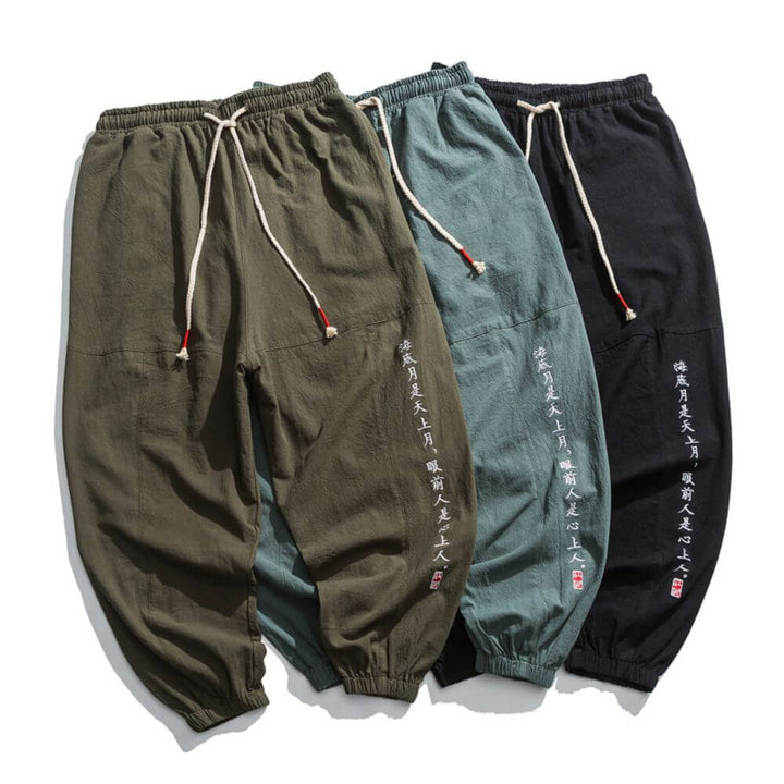 Shun™ - Japanische Komforthose