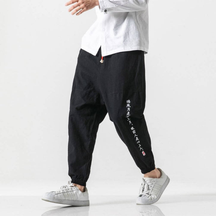 Shun™ - Japanische Komforthose