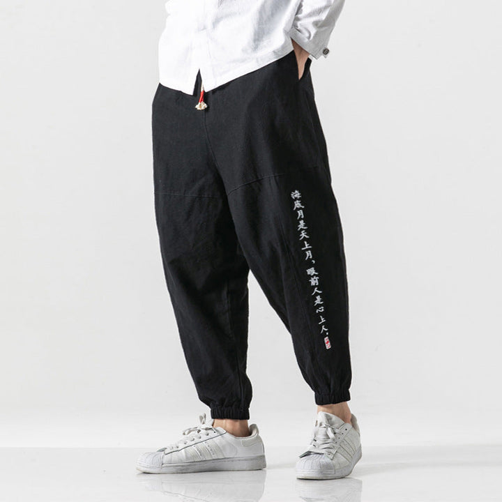Shun™ - Japanische Komforthose